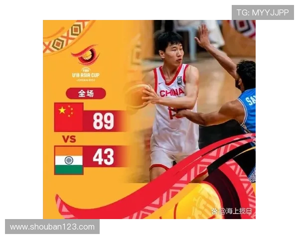 中国男篮力克韩国晋级亚洲杯四强，彰显新生力量潜力