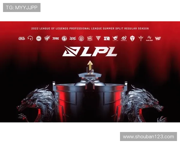 《英雄联盟全球总决赛即将开幕 赛季最后冲刺各大战队备战紧张》