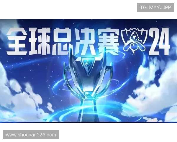 《英雄联盟全球总决赛落幕，新一代战队崭露头角，电竞未来潜力无限》