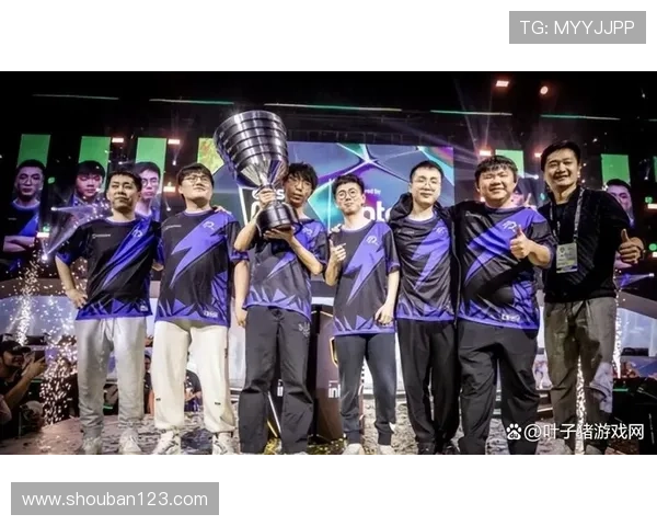 全球总决赛上演巅峰对决新晋黑马击败豪门战队引爆电竞圈