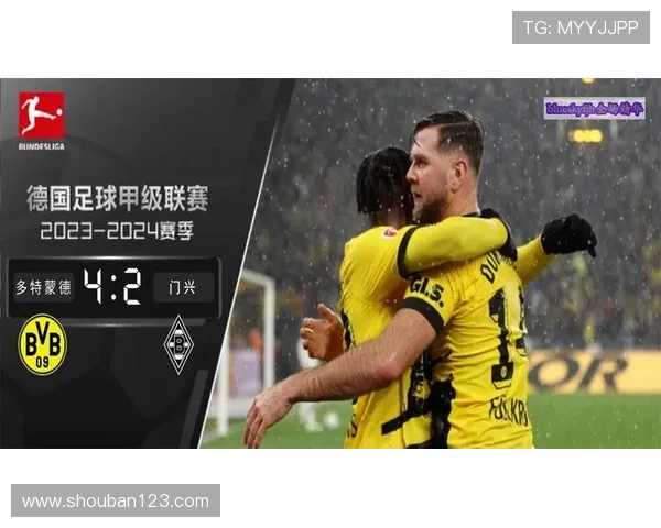 普鲁士门兴格拉德巴赫俱乐部最新动态球队表现与转会市场引关注