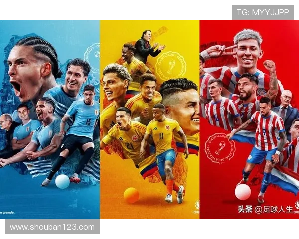 世界杯备战进入关键阶段 各国球队加紧训练迎接新一轮挑战