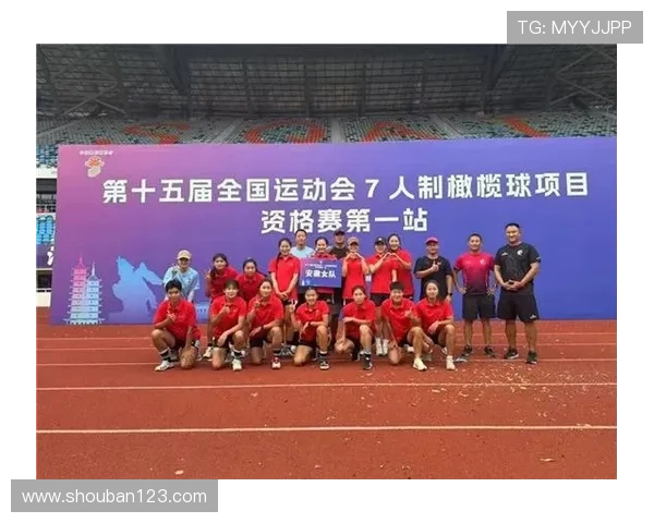 中国体育多线突破赛场内外捷报频传引发全国关注新周期发展信心提升