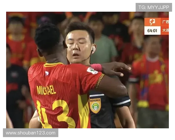 国家队力克强敌晋级决赛中国体育迎来关键突破时刻引发全国球迷热议与期待