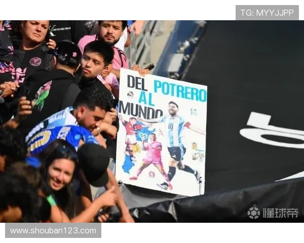 梅西带领美国足球联赛迎来新时代 力助国际球员加盟提升竞技水平