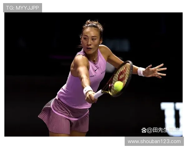 郑钦文强势晋级年终总决赛再创历史中国网球迎来辉煌时刻