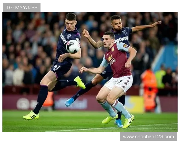 阿斯顿维拉俱乐部：历史辉煌与未来挑战的完美融合