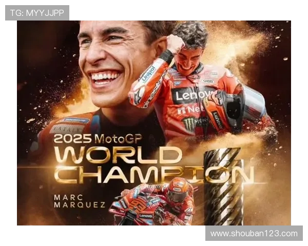 马奎斯谈2025赛季测试表现与本田回归前景引发车迷热议持续发酵