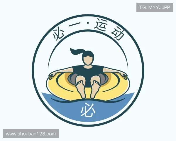 关于必一